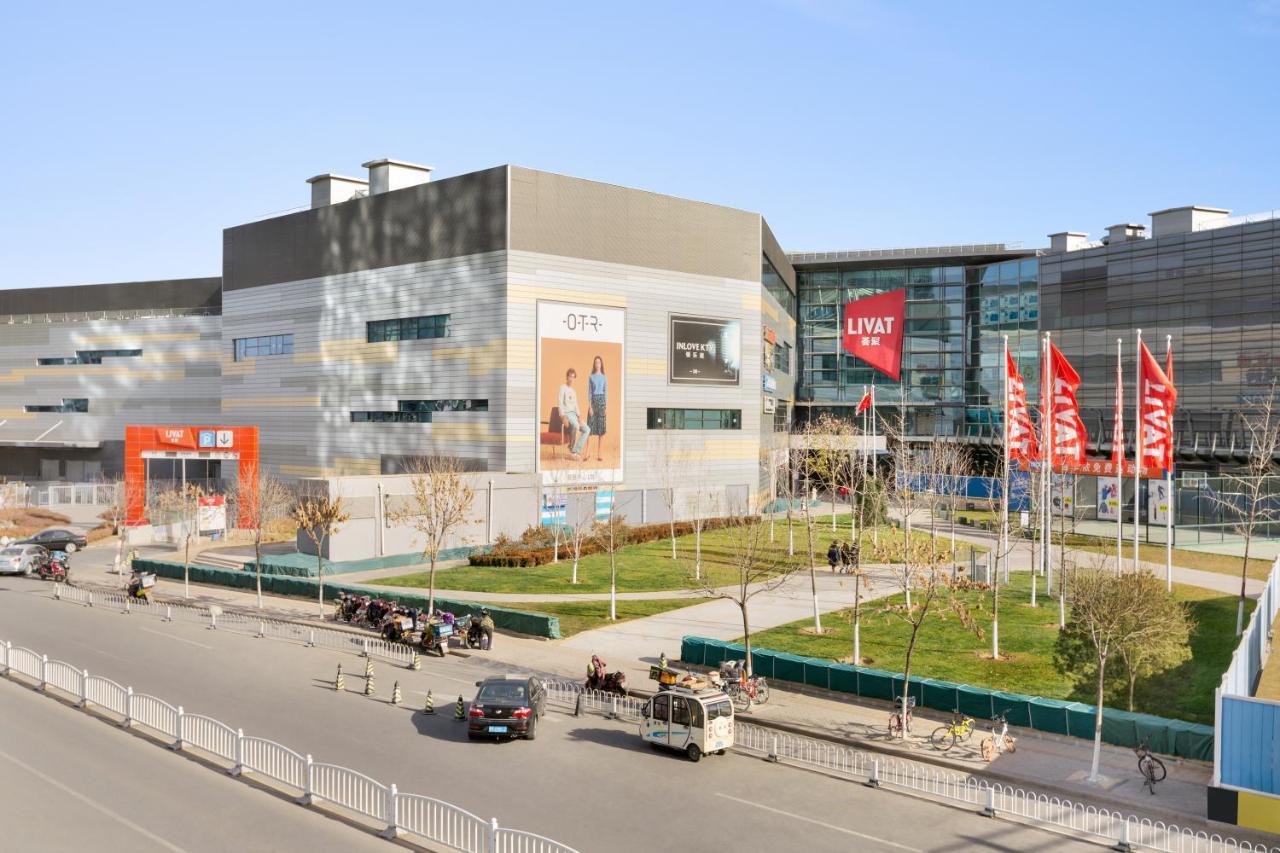 Hyatt Place Beijing Daxing Kültér fotó