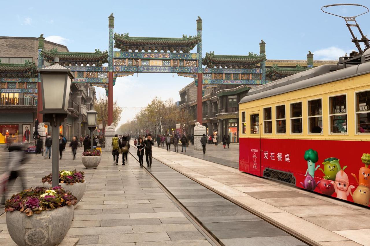 Hyatt Place Beijing Daxing Kültér fotó